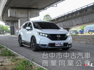 2020 Honda CR-V 1.5 S