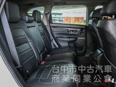 2020 Honda CR-V 1.5 S