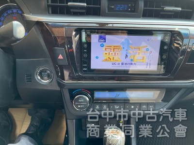 2016年 Altis S+版 IKEY 實跑九萬公里 原鈑件