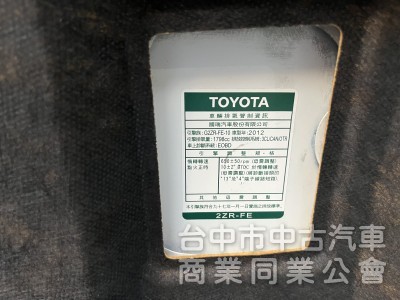 2012年 Altis 1.8 10.5代 代步好選擇