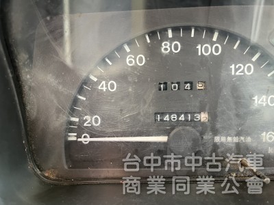 2011年 載卡多 全台絕無僅有 白鐵斗食品櫃櫥窗 打開即可做生意❗️