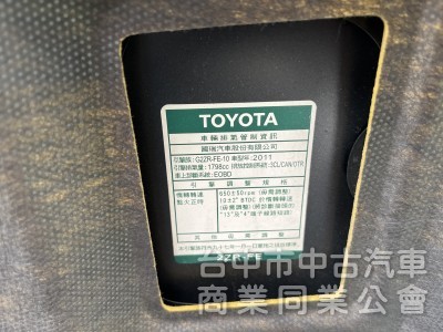 2011年 Altis 1.8 10.5代 代步好選擇 實跑15萬公里