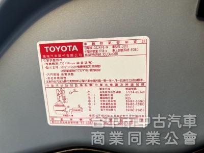 2018年 Altis 配備很滿 盲點偵測 360環景 原鈑件