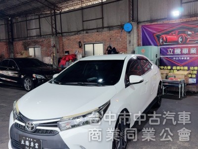 2015 ALTIS X版 免鑰匙 導航 倒車顯影 認證車 里程16萬