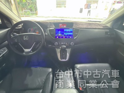 CR-V 2013