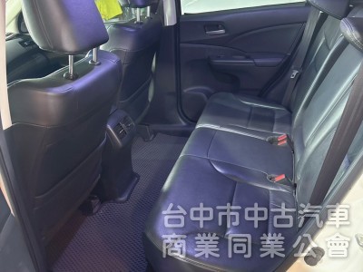 CR-V 2013