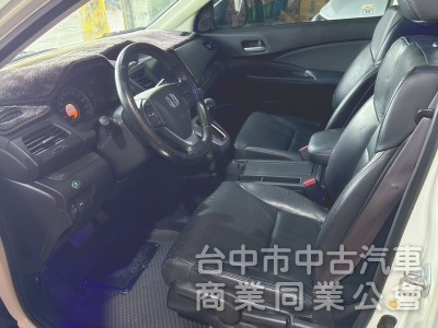 CR-V 2013