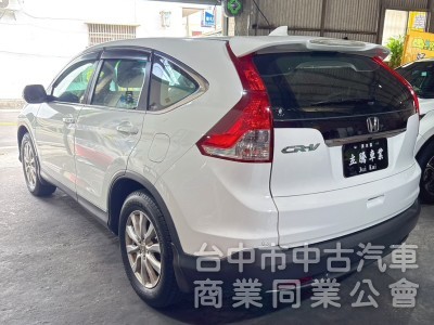 CR-V 2013