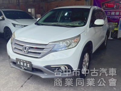 CR-V 2013