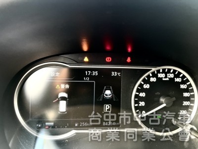 2019年 Nissan KICKS 1.5 智行旗艦版 限量雙色車身