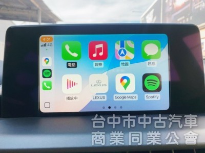 2021 NX200 特仕運動豪華版 選配360環景 車美仕多媒體影音 電動天窗 雙前電動椅 電尾門