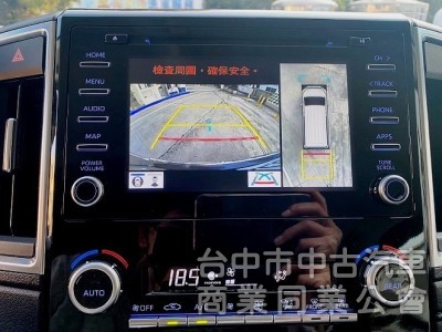 2022 Toyota Granvia 9人座旗艦版 超低里程 僅跑2萬公里！原廠保固中 商務自用載客首選~