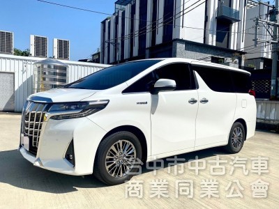 2022款 全速域自動跟車 車道維持/置中 頭等艙Ottoman座椅 360環景