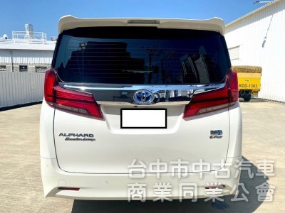 2022款 全速域自動跟車 車道維持/置中 頭等艙Ottoman座椅 360環景