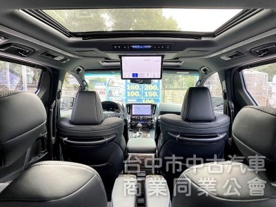 2022款 全速域自動跟車 車道維持/置中 頭等艙Ottoman座椅 360環景