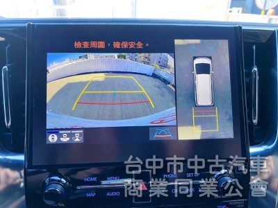 2022款 全速域自動跟車 車道維持/置中 頭等艙Ottoman座椅 360環景