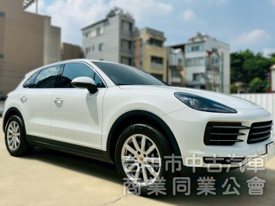 2018 新款CAYENNE 低里程認證車 德系跑格豪華suv首選 