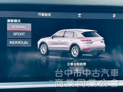 2018 新款CAYENNE 低里程認證車 德系跑格豪華suv首選 