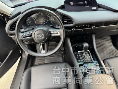 鑫華富汽車 Mazda 3