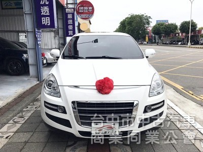 2011款.一手車 里程跑少 保証實車實價 在店 SAA認証車 可全額貸