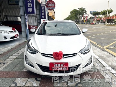 2016款.天窗 導航 EX旗艦版 保証實車實價 在店 認証車 可全額貸款