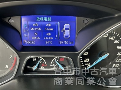 2013款.一手車原漆 I-KEY 保証實車實價 在店 認証車 可全額貸款