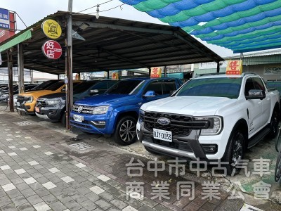 2023 福特 Ranger T9 2.0cc 跑2萬km雙渦輪 柴油貨卡