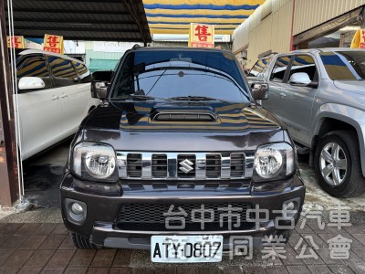 JImny 吉米 四輪傳動