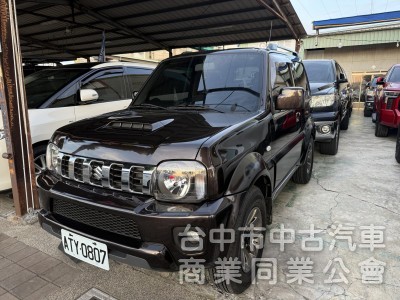 JImny 吉米 四輪傳動