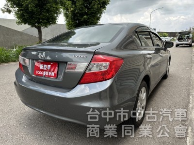 【 2013/10出廠 2014車型 HONDA CIVIC 九代 K14 】