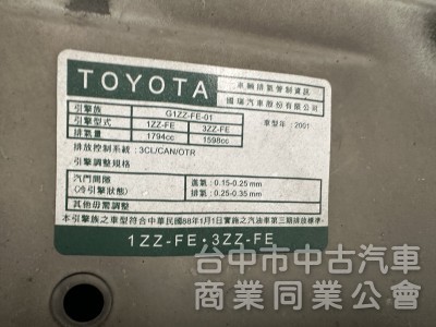 2001 Toyota ALTIS 
