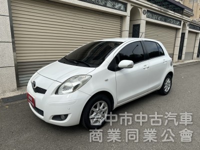 2012 TOYOTA YARIS E  1.5L #原鈑件 實跑15萬 原廠保養