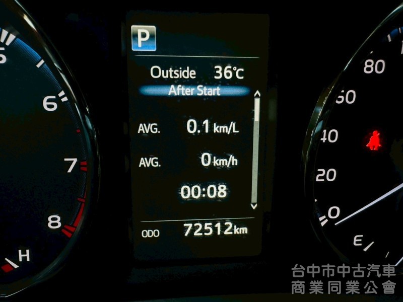低里程，車況好