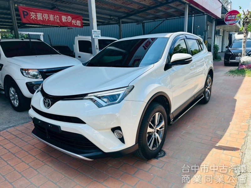 低里程，車況好
