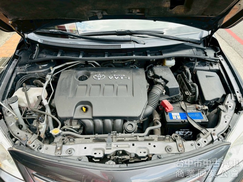 Altis