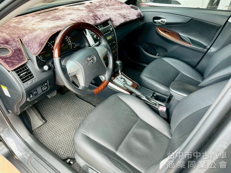 Altis