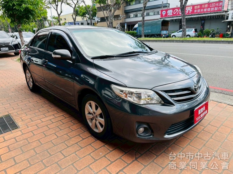 Altis
