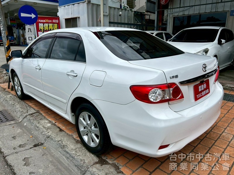 Altis