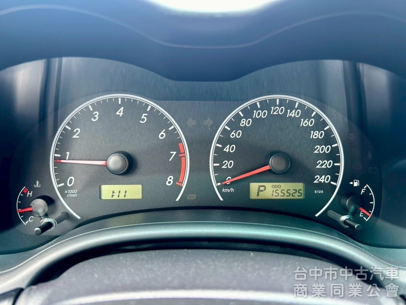 Altis