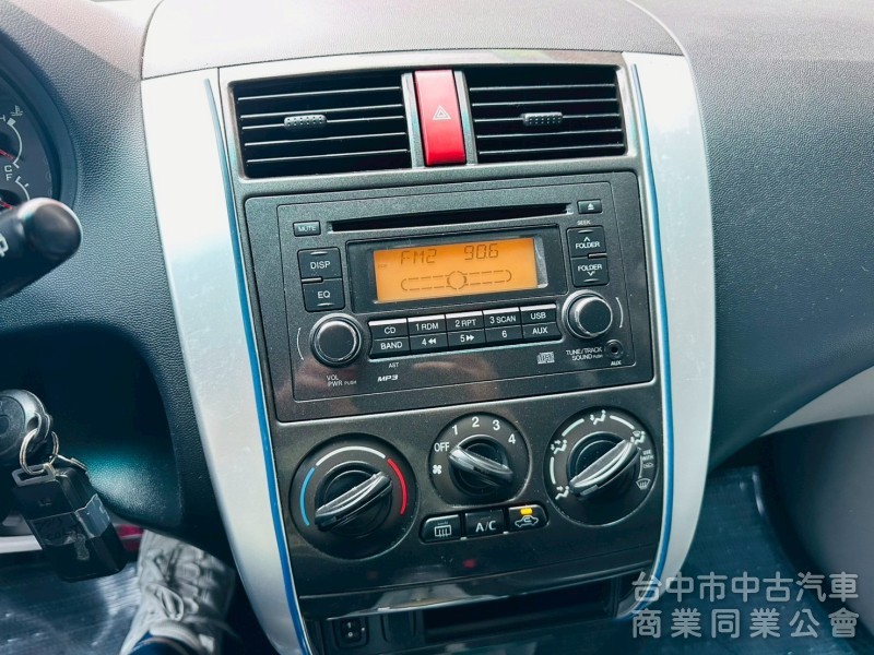 省油好開
