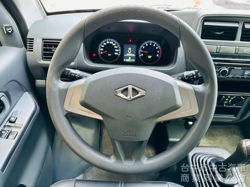 廂車，有第二排出風口