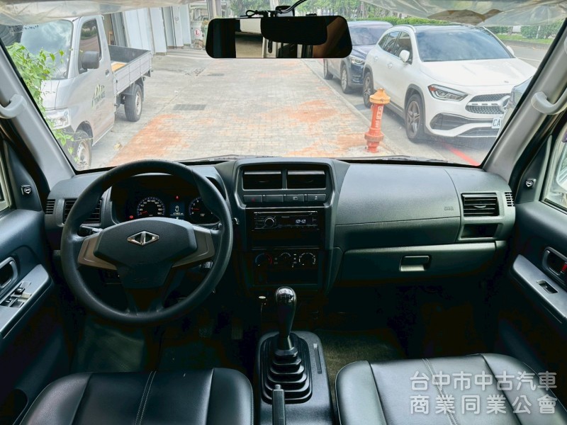 廂車，有第二排出風口