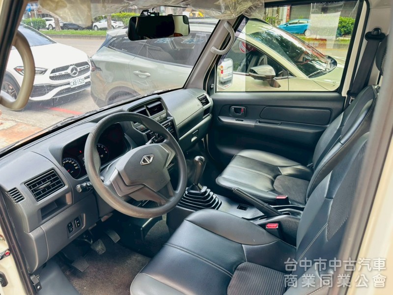 廂車，有第二排出風口