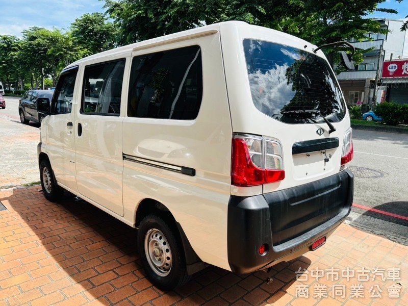 廂車，有第二排出風口