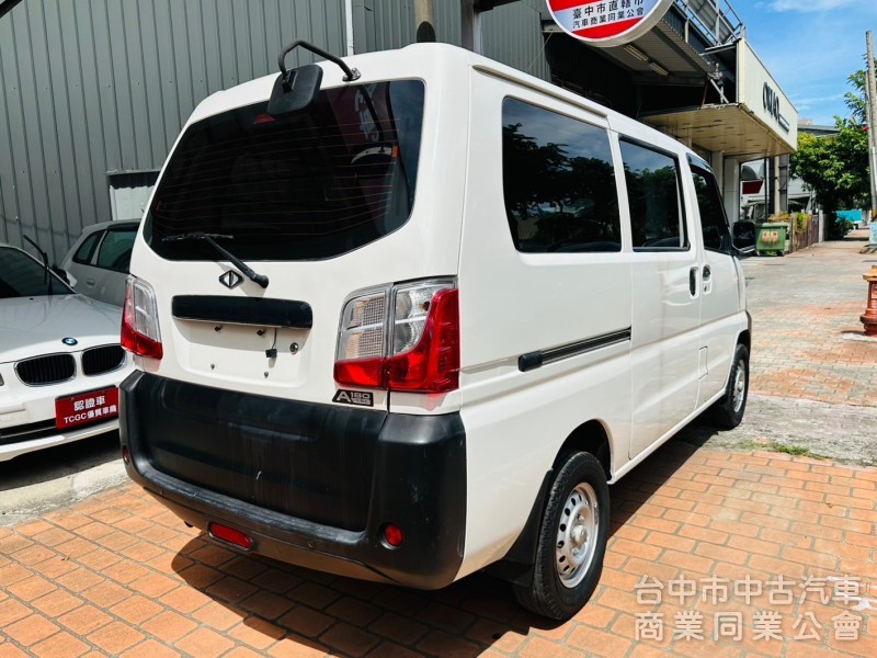 廂車，有第二排出風口