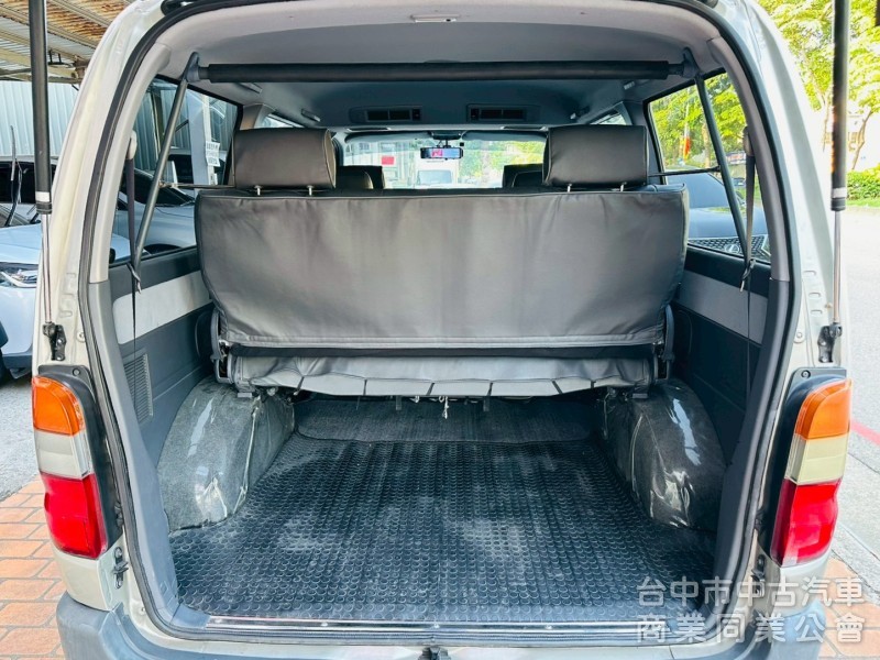 載人載貨都可以，稀有海力士