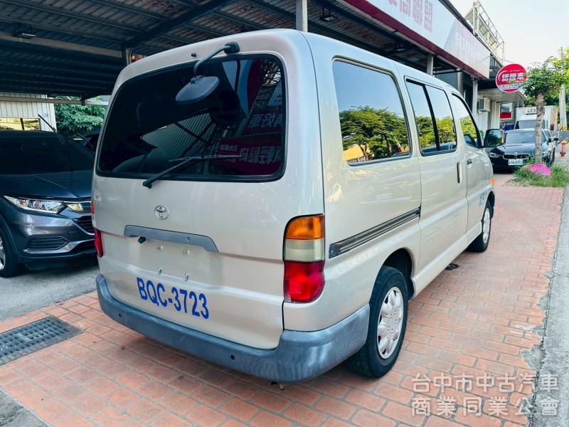 載人載貨都可以，稀有海力士