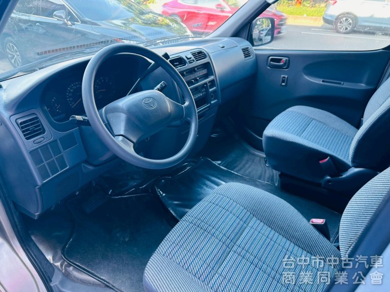 載人載貨都可以，稀有海力士