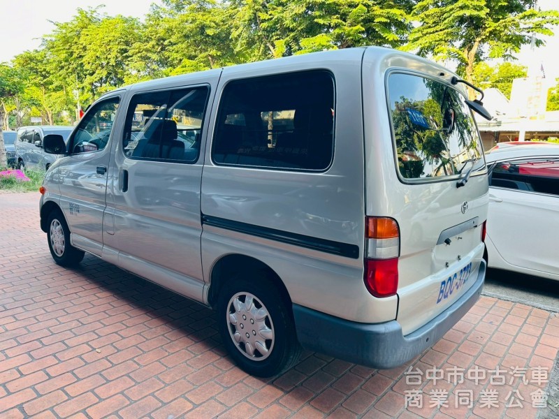 載人載貨都可以，稀有海力士