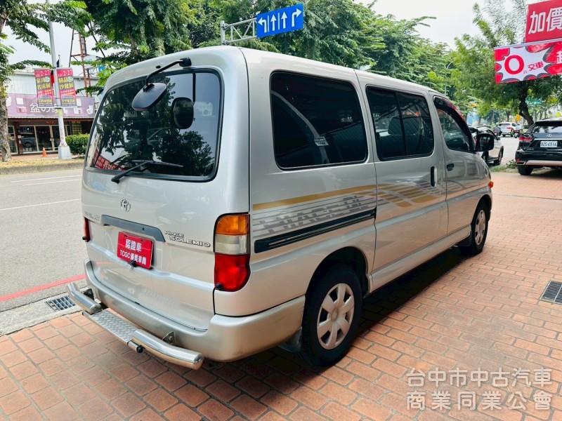 挑戰全國最漂亮海力士，中部一手車庫車，全車原廠原版件，原廠保養履歷完整，里程保證